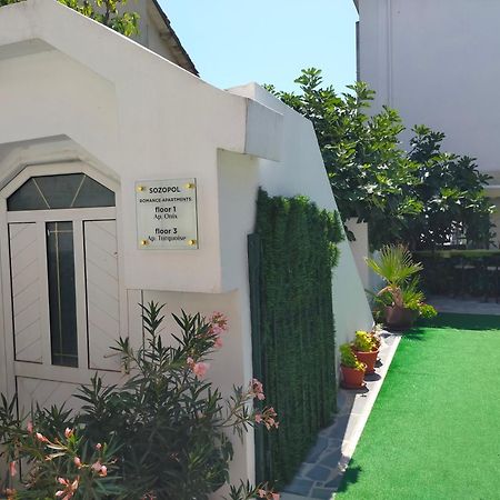 Sozopol Romance Apartments Екстер'єр фото